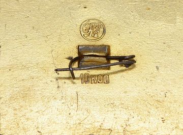 Значок "Барельеф Дмитриевского собора" СССР, булавка