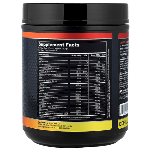 Gorilla Mind, Mode, предтренировочная добавка, со вкусом винограда и сладкой ваты, 788 г (1,74 фунта)