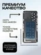 Комплект аккумулятор и задняя крышка (Черная) Black для смартфона OnePlus 9RT
