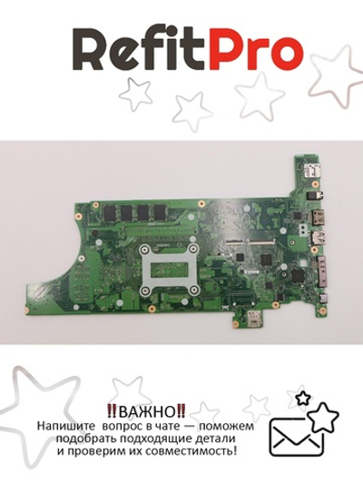 Материнская плата для ноутбука Lenovo Lenovo T570 Intel Core i7-7500 N16 NOK TPM2=Y AMT=N (01YT402), оригинал