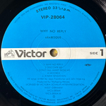 Arabesque ‎– Arabesque VII / Why No Reply (Япония 1982г.)