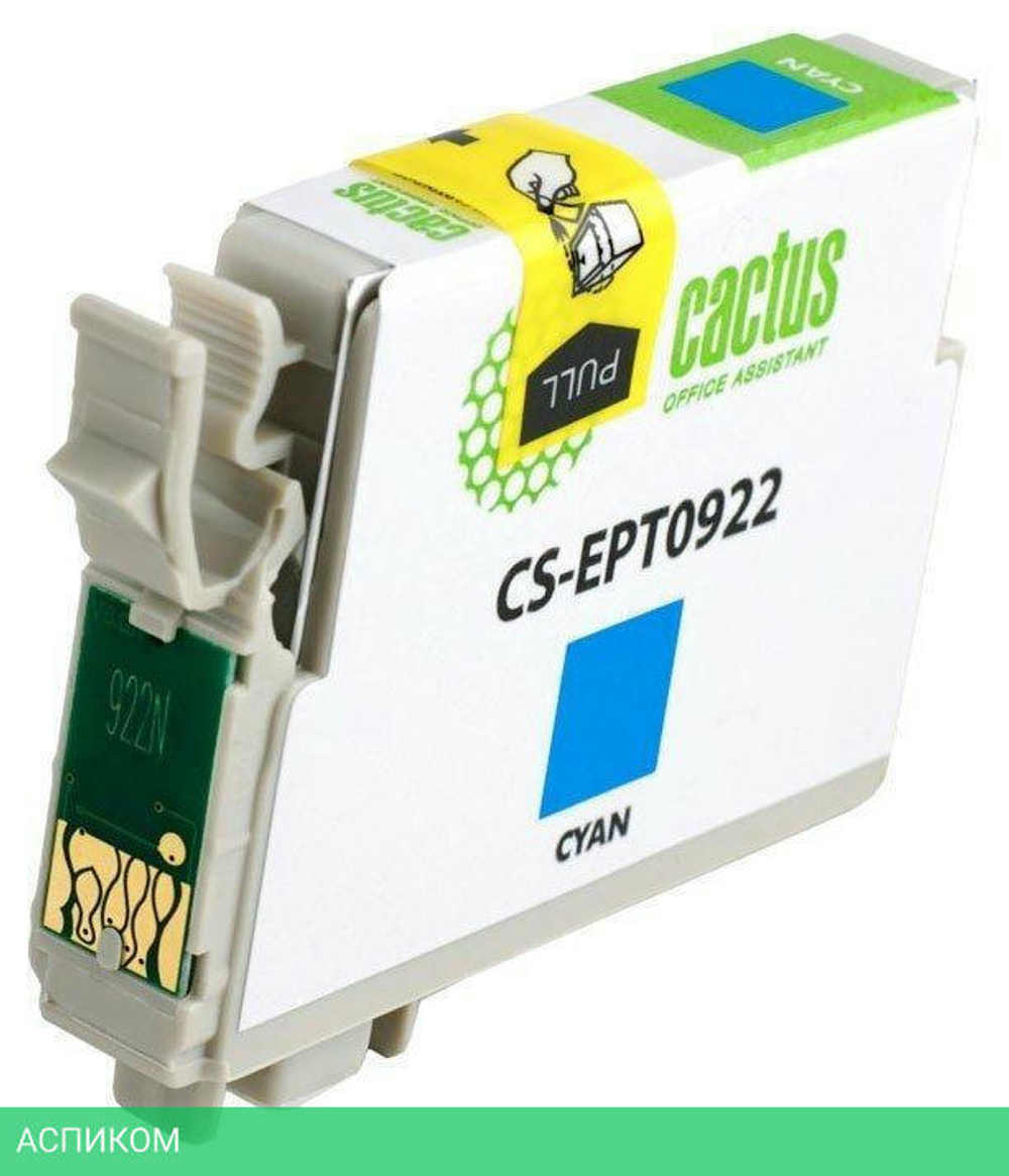 Картридж Cactus CS-EPT0922