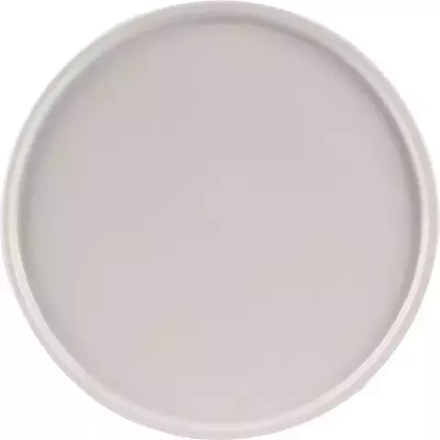 Тарелка «Диана» мелкая фарфор D=200,H=15мм белый