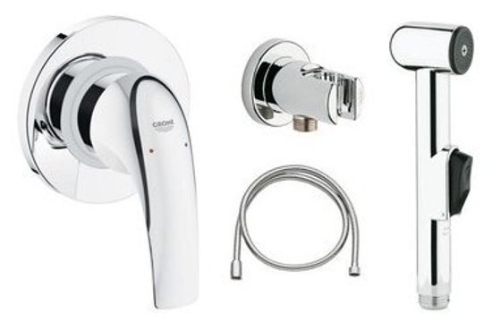 Гигиенический душ встраиваемый Grohe BauCurve 123072 хром