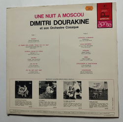Винтажная виниловая пластинка LP Dimitri Dourakine Дмитрий Дуракин Et Son Orchestre Cosaque Une Nuit A Moscou (France 1972)