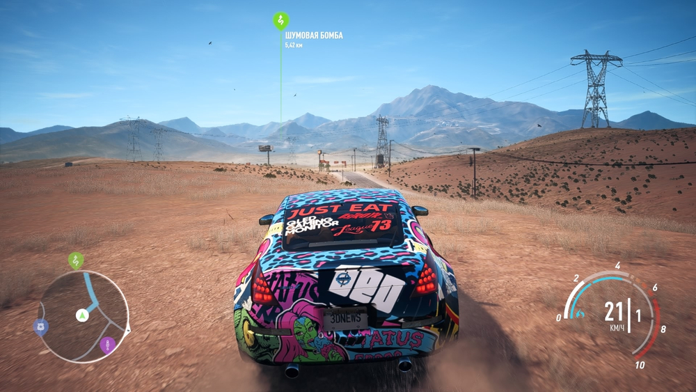 Need For Speed Payback Sony PS4