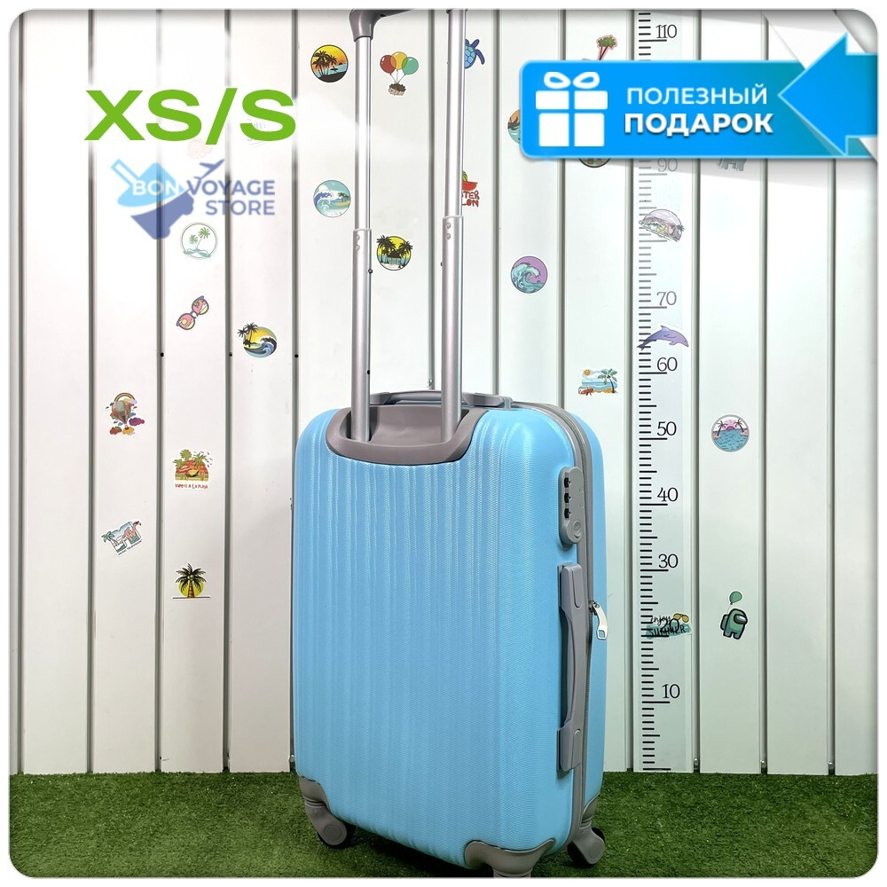 Ручная кладь King of King, Голубой, S