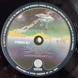 Винтажная виниловая пластинка LP Nazareth Play N The Game (Japan 1976) (No Obi)