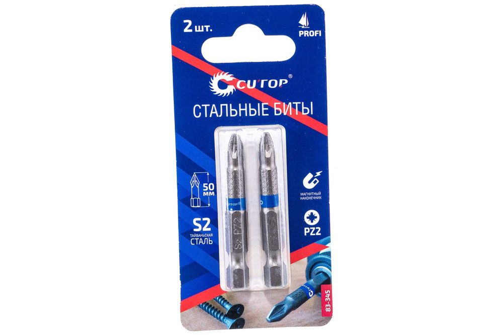 83-345 Набор стальных бит, 2 шт., CUTOP Profi, PZ2, 50 мм (CUTOP)