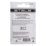 Ниппель универсальный быстросъемный ("папа") 1/4, со штуцером "елка" под шланг 6 мм, 2 шт, Stels