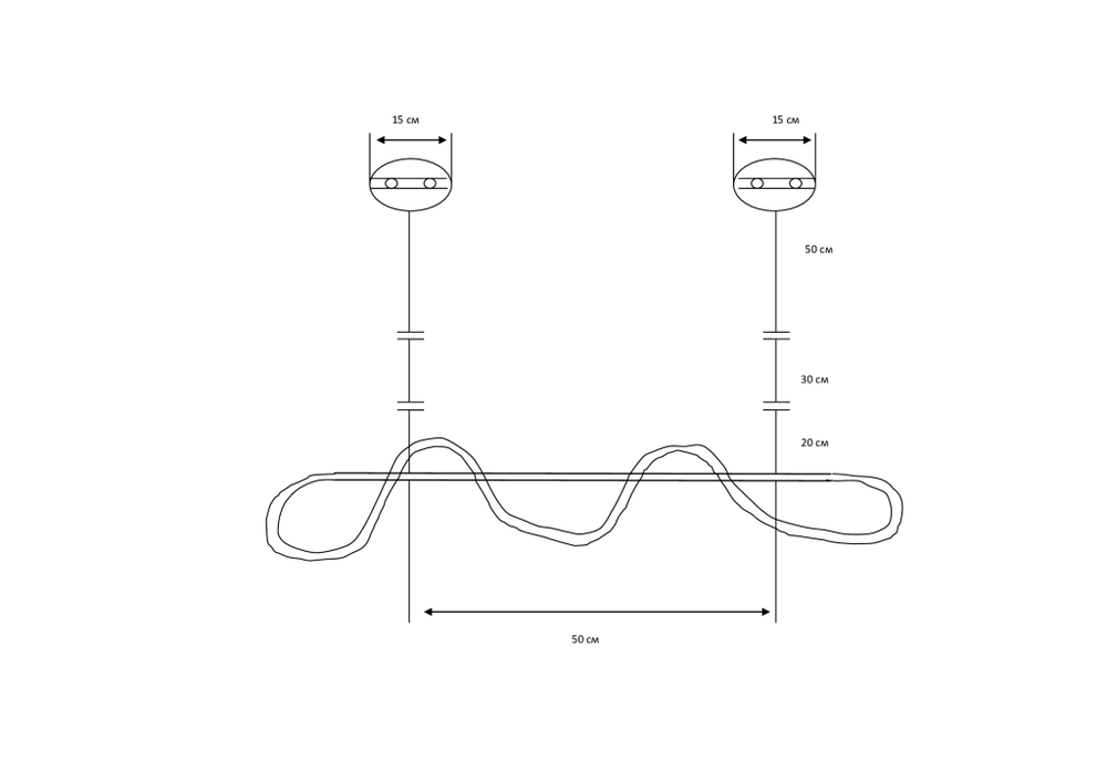 Светильник Shiva L