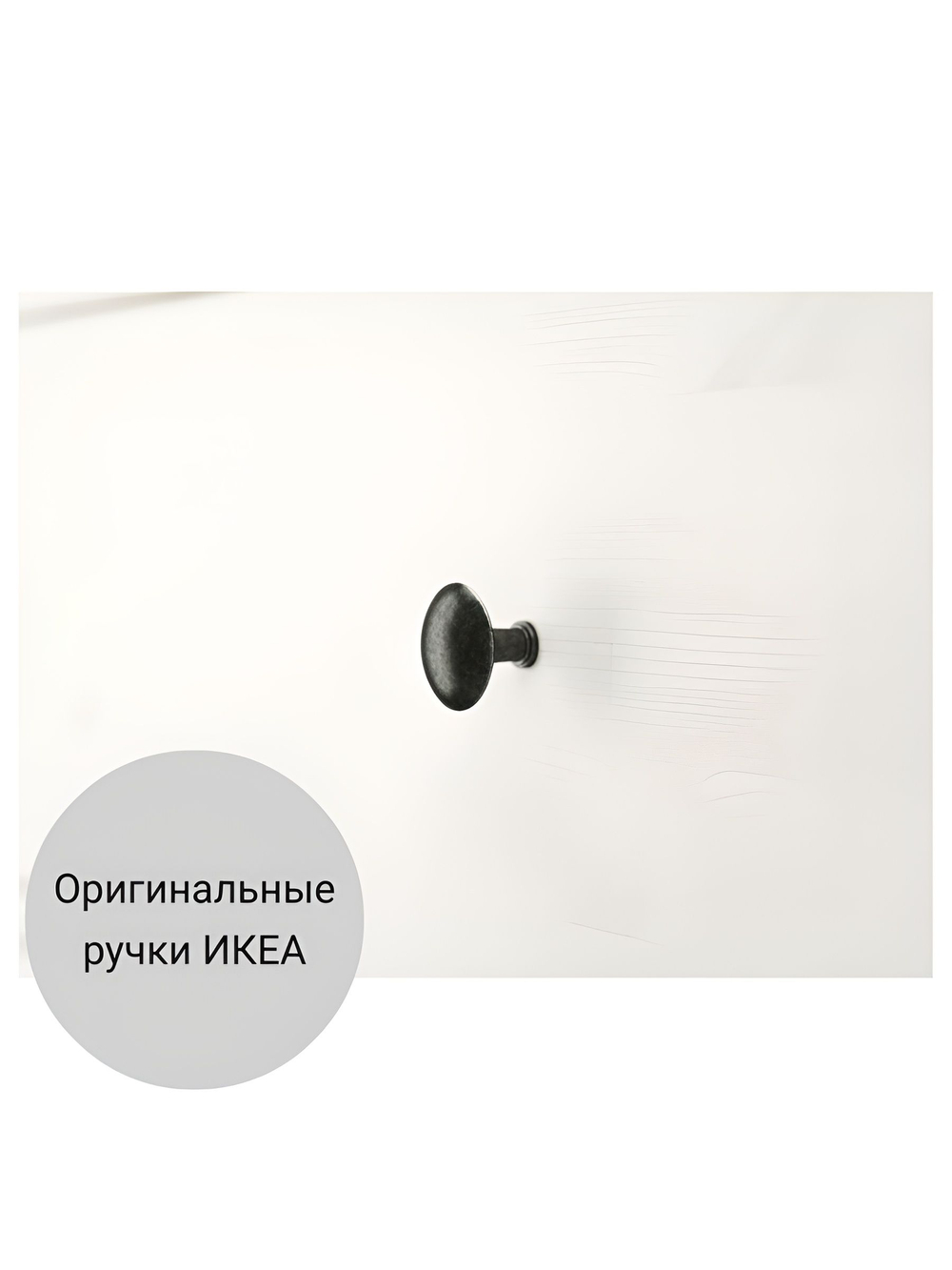 IKEA Комод КЫМОР 5 ящиков, HEMNES 58*131*40, белый, (ХЕМНЕС ИКЕА)