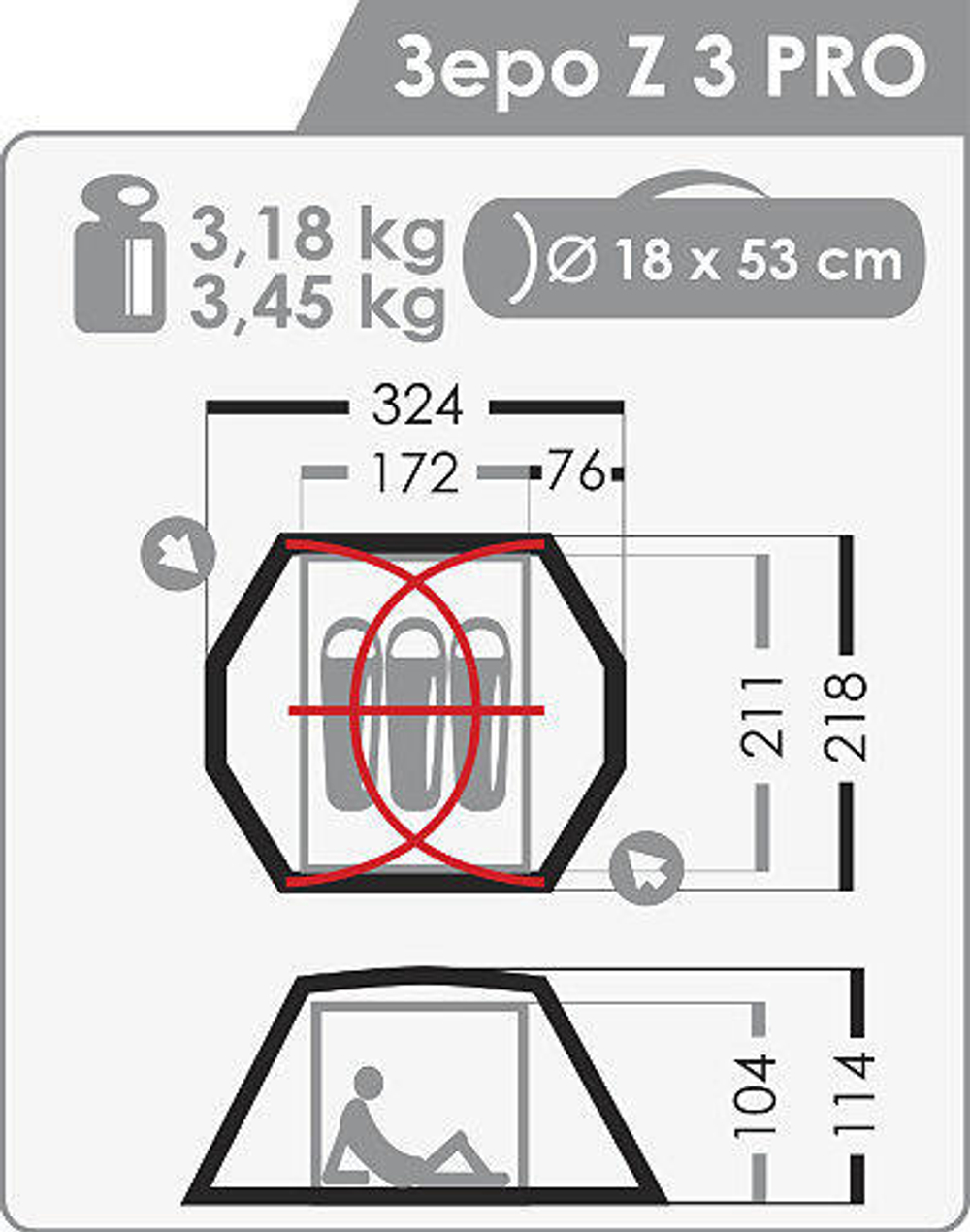 ЛЕГКАЯ ПАЛАТКА NORMAL ЗЕРО Z 3 PRO