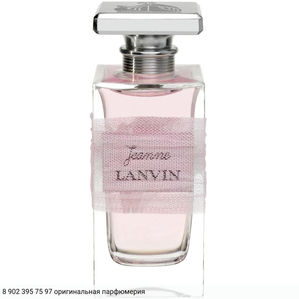 Jeanne Lanvin
