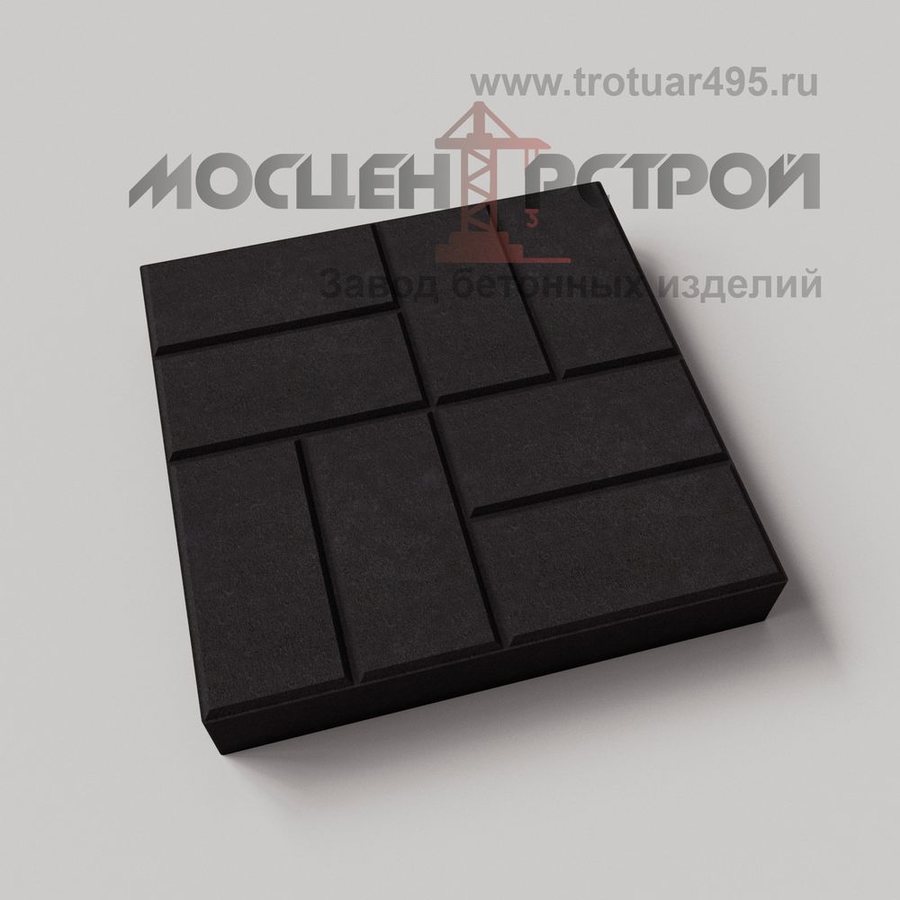 Тротуарная плитка 8 кирпичей 500х500х80