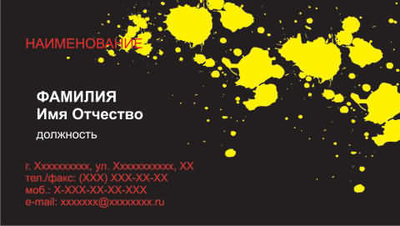 001-00245