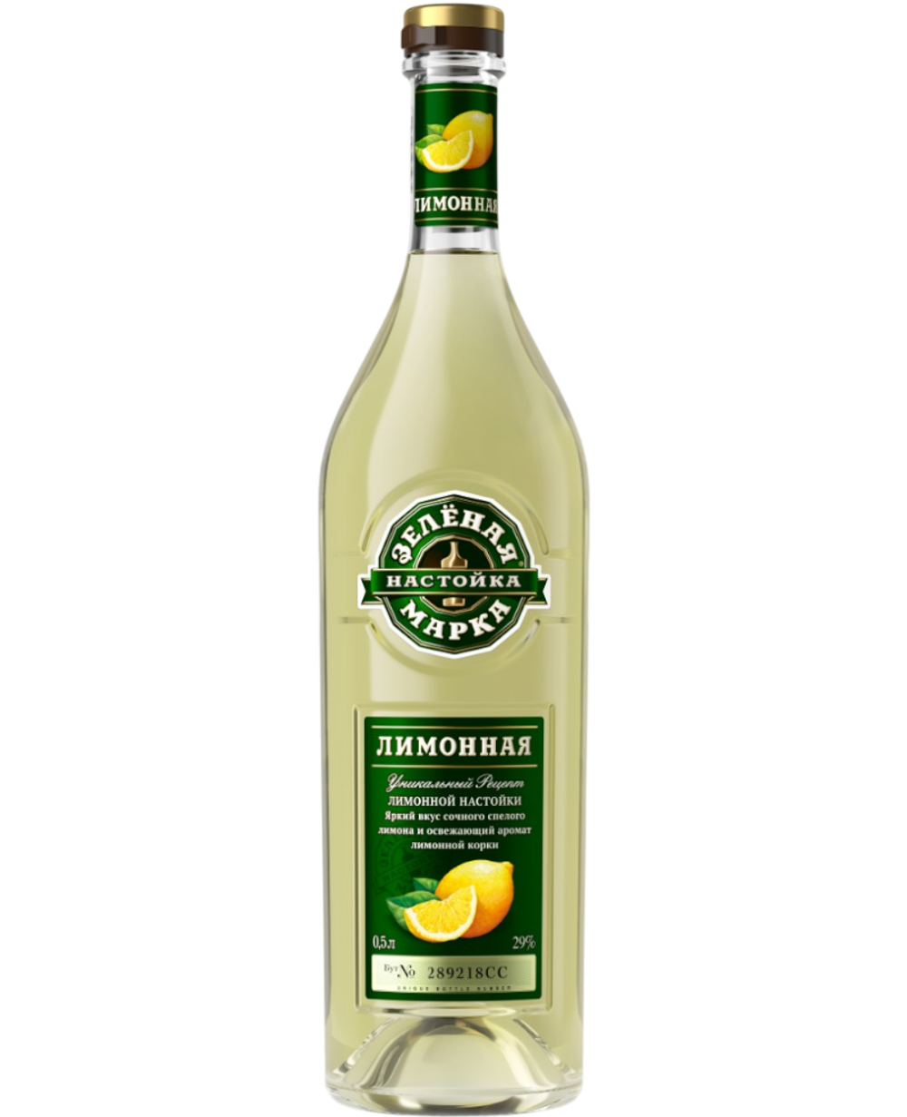 Настойка Зеленая Марка Лимонная 0,5 л.