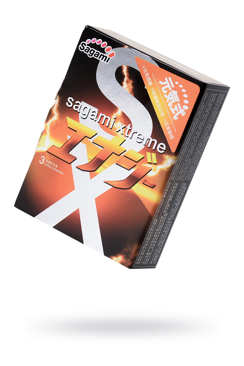 Презервативы Sagami Xtreme Energy 3шт