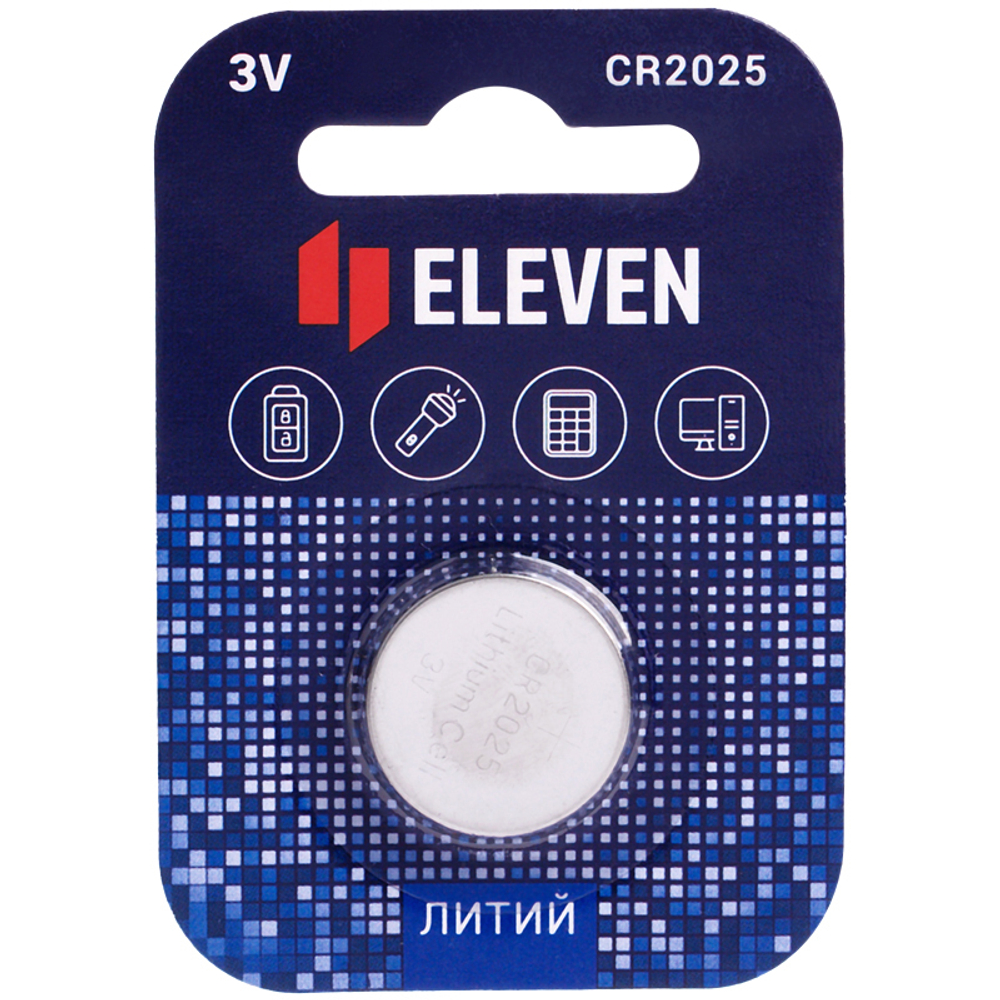 Батарейка Eleven CR2025 литиевая, BC1