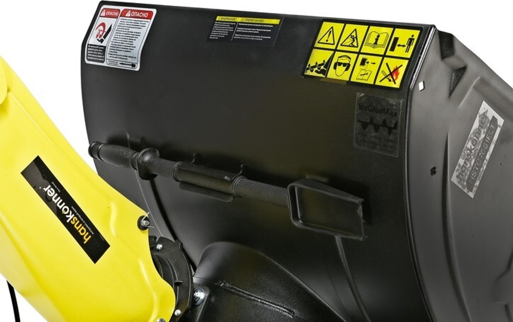 Снегоуборщик гусеничный бензиновый HANSKONNER HSTG7661ELT