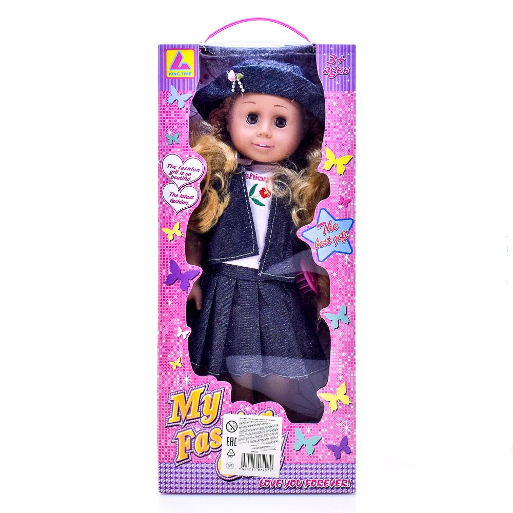 Кукла классич. KING TIME "Девчонка в шляпке" (45 см, аксесс.)