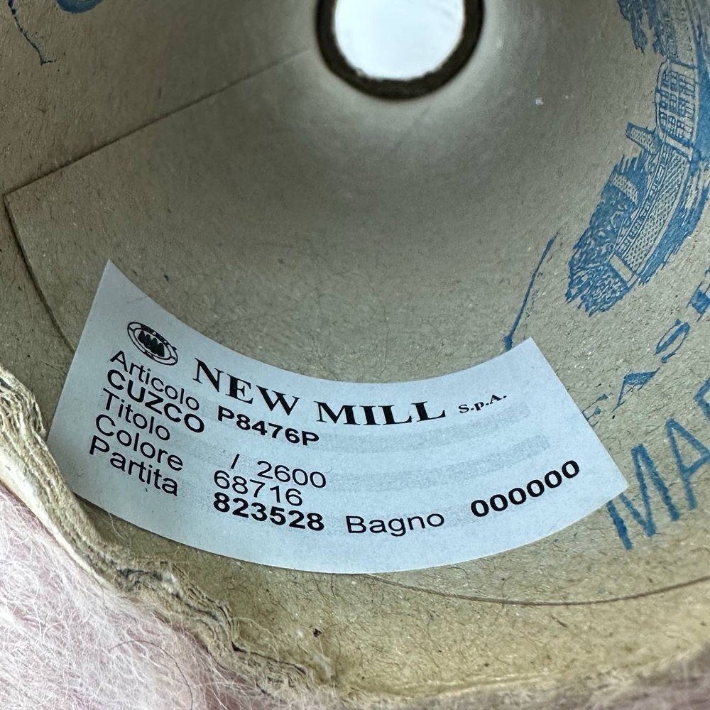 CUZCO - New Mill; 25% альпака, 25% меринос, 25% п/а, 25% p/c; 260м/100гр; col. 68716, цвет: роза антик меланж