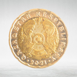 Kazakhstan, 200 Tenge (Latin Script), 2021, VF