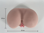 Телесная вагина с вибрацией (Цвет: телесный)