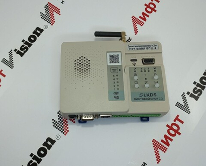 Лифтовой блок версии 7.3 НКУ-МППЛ БПШ-2 ЛНГС.465213.276-35