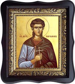 Парамон Вифинский мученик. Икона на холсте в киоте