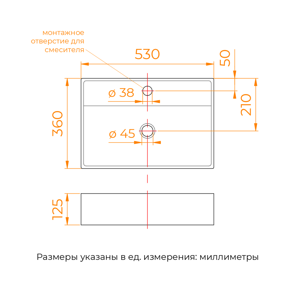 Раковина накладная/подвесная RGW GS-21