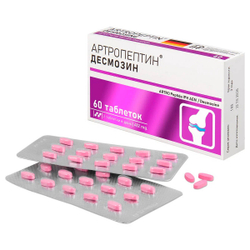 VEROVER PHARMA Артропептин, Пептидный комплекс для суставов и связок, 60 таб.