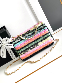Chanel Bag 20 cm