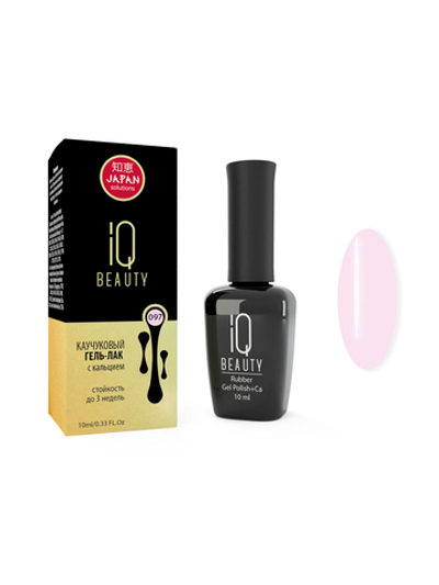 Гель-лак IQ BEAUTY Каучуковый с кальцием 097 Объем 10 мл