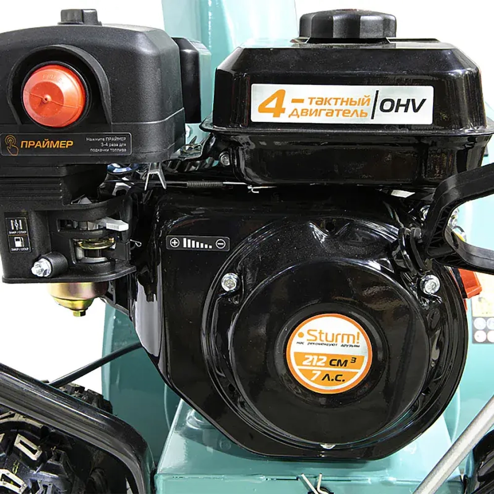 Sturm! STG7656R бензиновый снегоуборщик 7 л.с. ковш 56 см, выброс 12 м, 5 вперед/2 назад