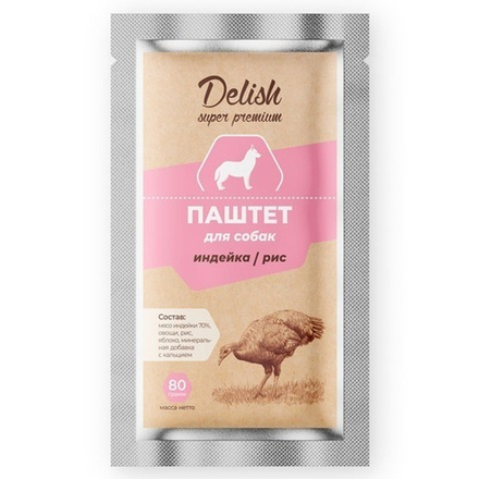 НАБОР Консервы DELISH Super Premium для собак с индейкой и рисом (паштет) - 10 х 80 гр