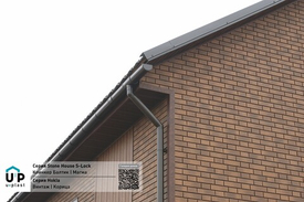 Акция!!! -10% на Cайдинг и Фасадные панели производителя U-plast