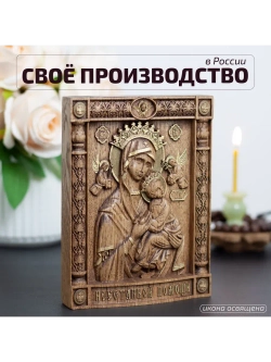 Неустанной Помощи икона Божией Матери деревянная, ясень 01