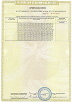 C-418  VIC          W712/73 Фильтр масляный