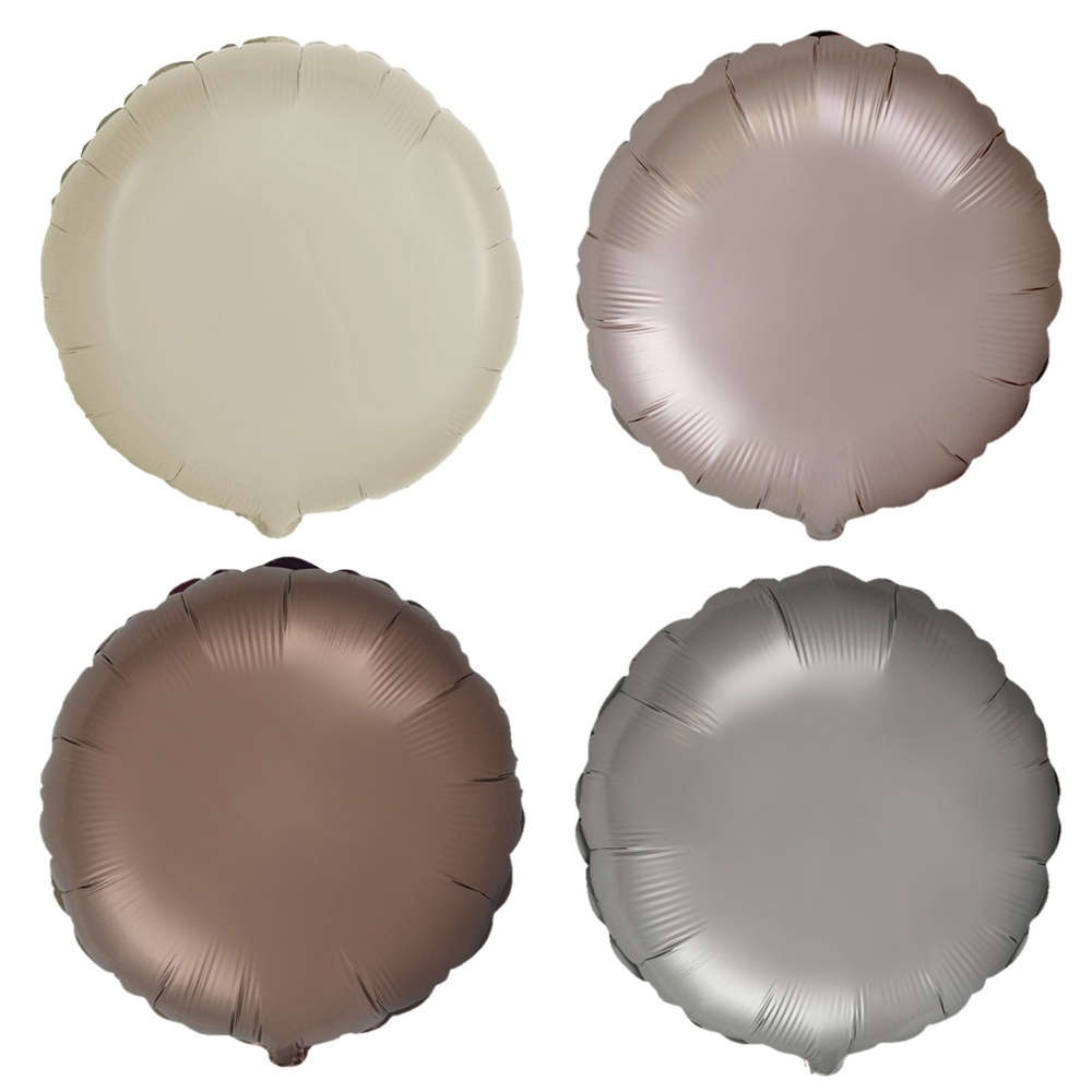 Фольгированный шар-круг, сатин, в бежевых оттенках, 46 см