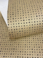 Обои чистый флизелин 228853 Palau Textil Германия