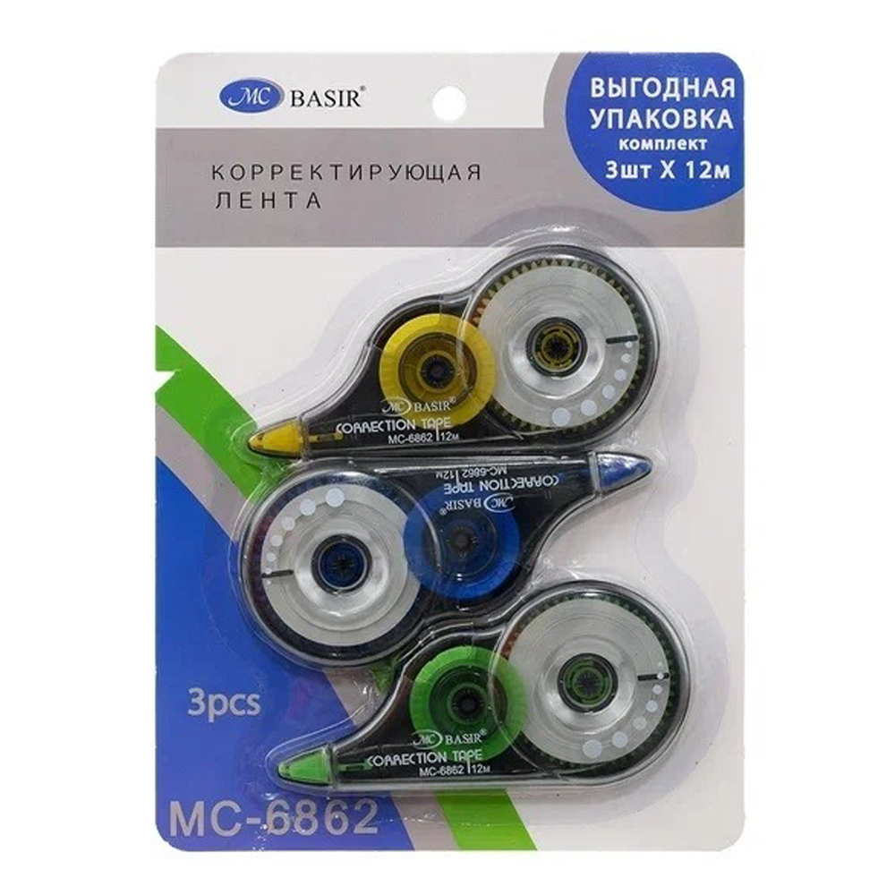 Набор ленточных корректоров MC-Basir 3 шт по 12 метров, сухие корректирующие ленты, замазка для школы и офиса