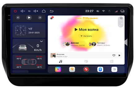 Магнитола для Hyundai Grand Starex 2019+ - Redpower 85312 PRO/PROmax ТОП звук, 2K QLED, Android 14, CarPlay, 4G SIM-слот