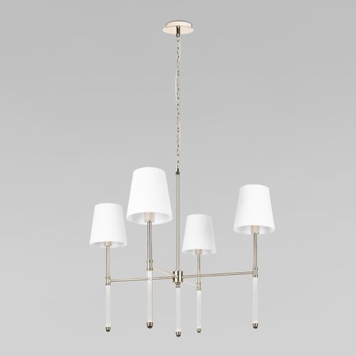 Светильник Подвесной Nickel Loft It Cosy 10308