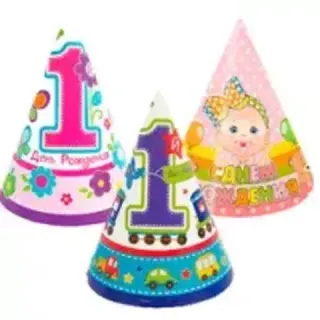 Рождение ребенка, 1 годик