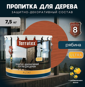 Деревозащитный декоративный состав Terratex ALTAY ULTRA Рябина глянцевый 7,5кг