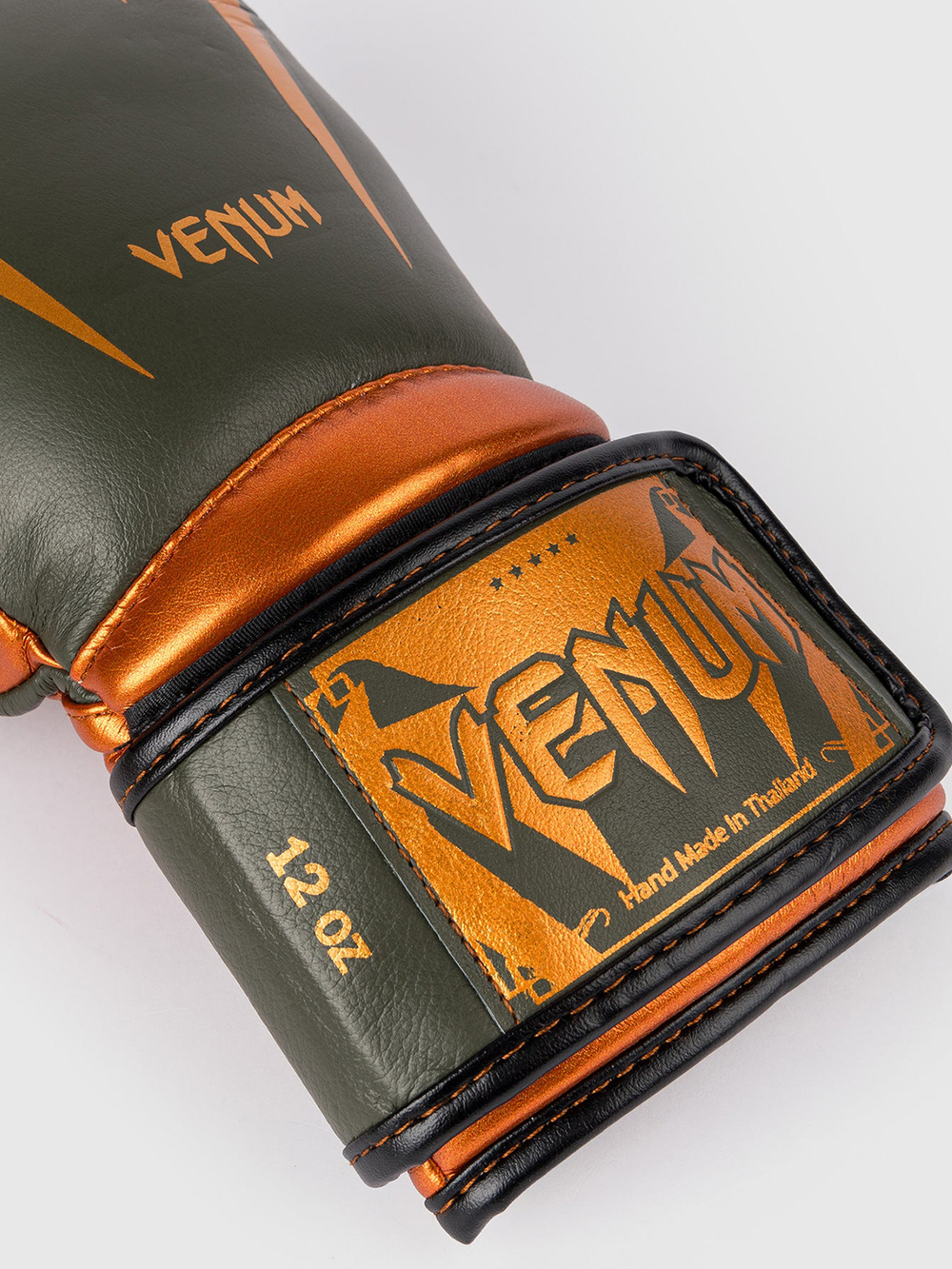 Перчатки боксерские Venum Giant 3.0 Khaki/Bronze
