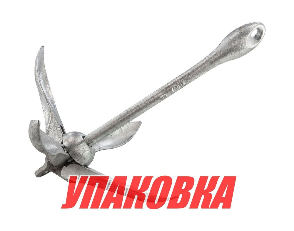 Якорь кошка 2,5 кг, складной (упаковка из 15 шт.)