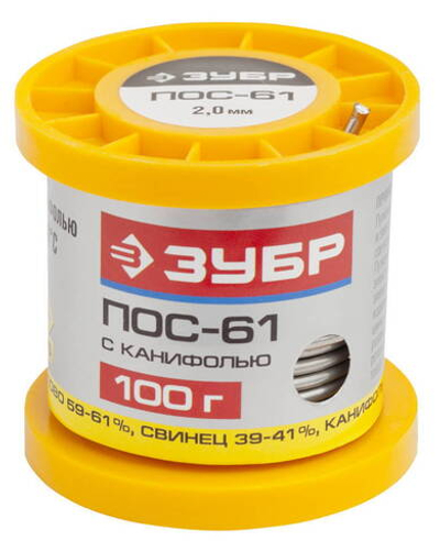 ЗУБР 100 г, 2 мм, трубка, ПОС 61, припой (55450-100-20C)