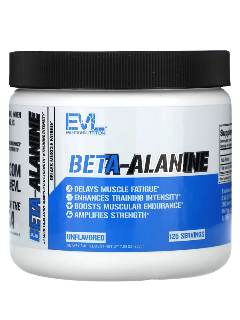 Бета-Аланин 200 г